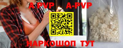 мдпв Пенза
