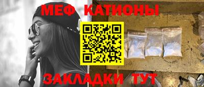 ALPHA PVP Нягань