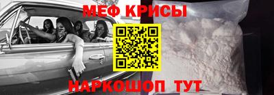синтетический гашиш Партизанск