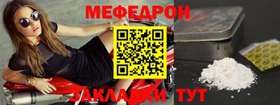 мдпв Пенза