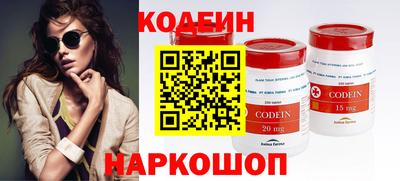 spice Первоуральск