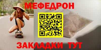 spice Первоуральск