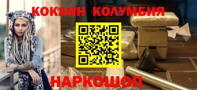 мдпв Пенза