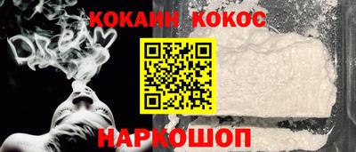 таблы Обь