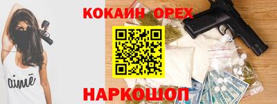 мдпв Пенза