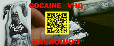 ALPHA PVP Нягань