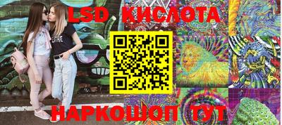 мдпв Пенза