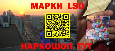spice Первоуральск