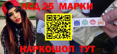 таблы Обь