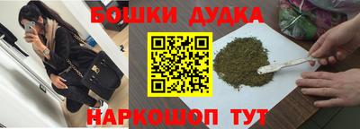 мдпв Пенза
