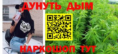 таблы Обь