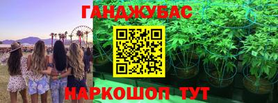 ALPHA PVP Нягань