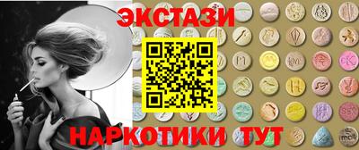 ALPHA PVP Нягань
