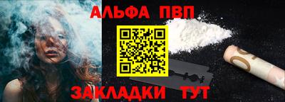 мдпв Пенза