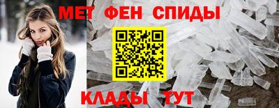мдпв Пенза
