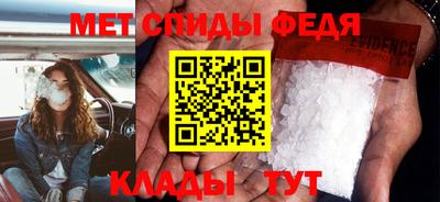 гашишное масло Обнинск
