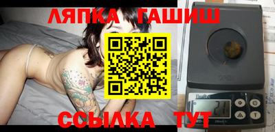 spice Первоуральск