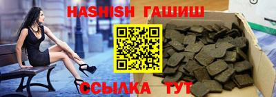 spice Первоуральск