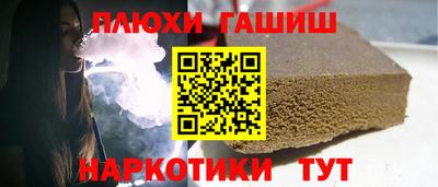 spice Первоуральск