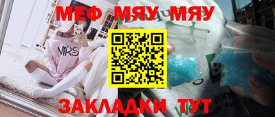 гашишное масло Обнинск