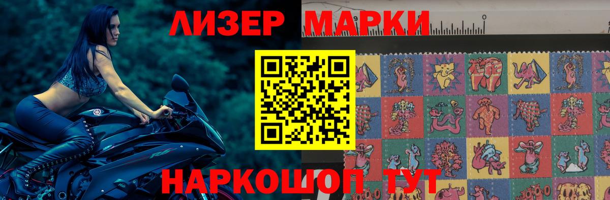LSD-25 экстази  LSD-25 экстази ecstasy  Лсд 25 экстази ecstasy  Вход с VPN  Павлово 